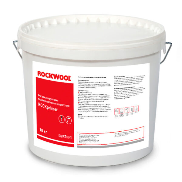 Rockprimer-1