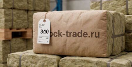 Утеплитель Rockwool: цена за м2 и за пачку